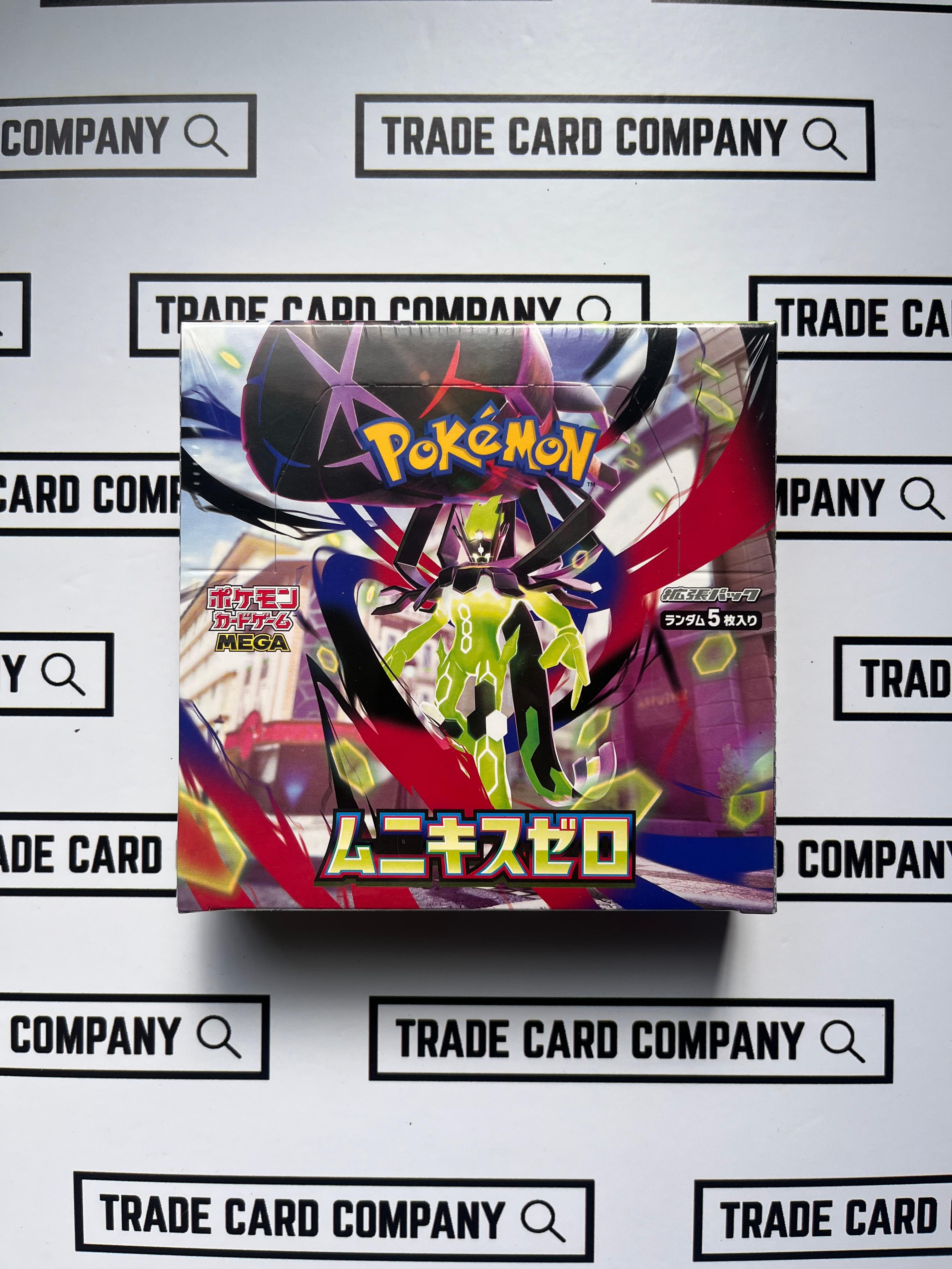 Nihil Zero Booster Box