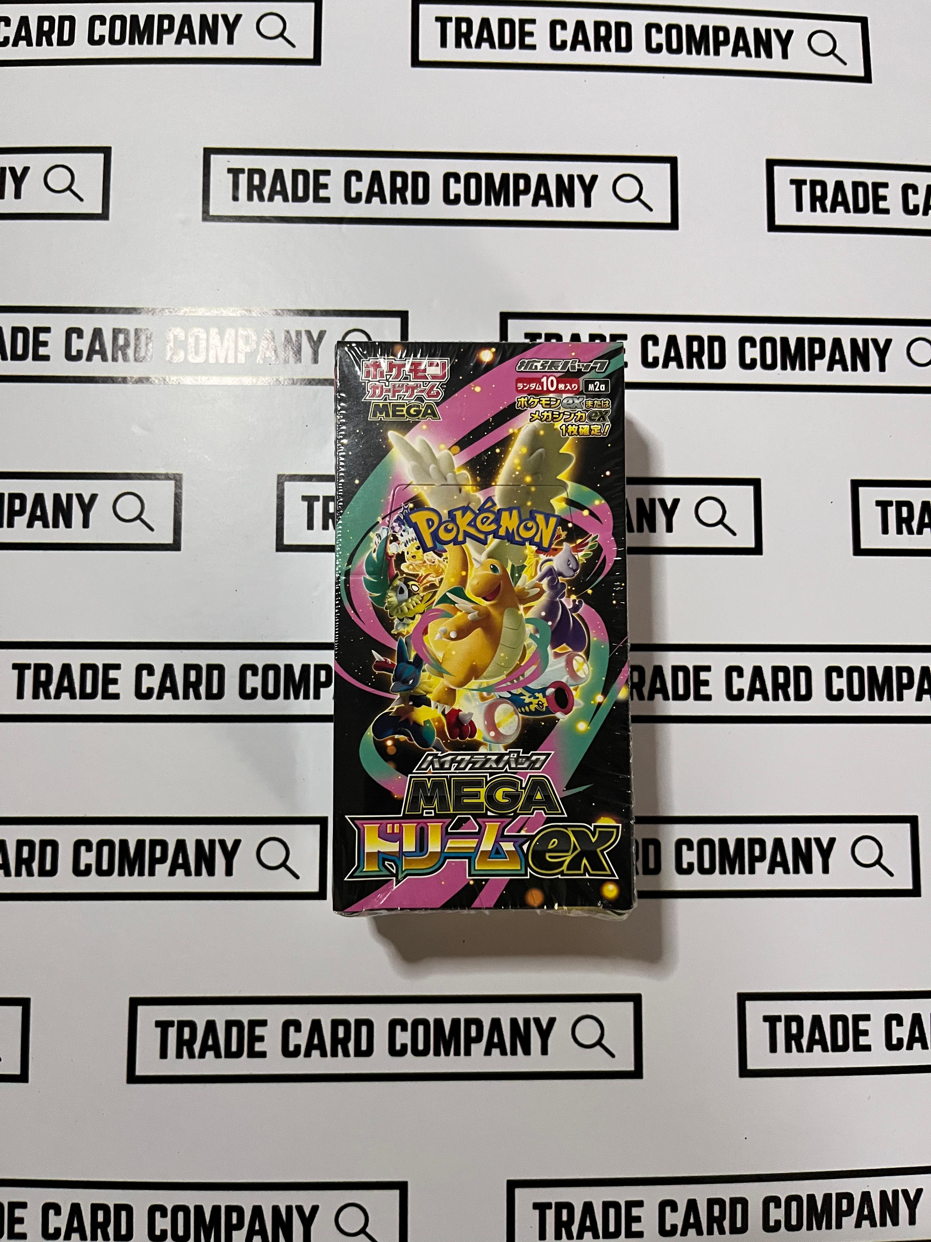 Mega Dream ex (Japonés)